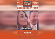 娱乐吃瓜点评怎么写,揭秘明星幕后故事
