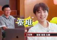 娱乐吃瓜酱黄主任,吃瓜酱黄主任的幕后故事