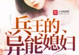 有声小说在线收听,在线收听，畅享无尽故事世界