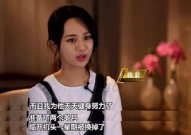 娱乐圈的吃瓜指南,揭秘明星幕后故事，带你领略八卦风云
