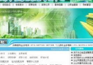 湘潭住房公积金查询,全方位指南与操作步骤