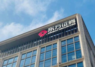 东方证券股份有限公司,综合金融服务巨头的发展历程与未来展望