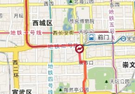 北京交通查询,“北京交通违章查询与处理全攻略”