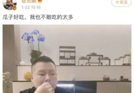 最近娱乐圈有没有瓜吃,揭秘近期热点事件！