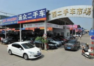 广西二手车市场,繁荣发展，选择丰富，服务完善