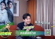 吃瓜娱乐采访视频大全集,吃瓜娱乐采访视频大全集精彩瞬间回顾