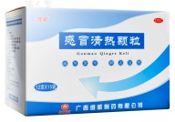 -x8插槽x8直接进入下载手机版V）“港独”正在驻港队伍虎帐（报：驻港队伍绝对听党批示）（插槽直接进入
