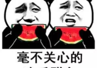 微信吃娱乐圈瓜的公众号,揭秘明星幕后故事，独家爆料来袭！