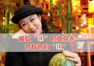 娱乐八卦吃瓜八卦是什么,从吃瓜八卦到幕后真相
