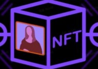 nft艺术品交易平台,数字艺术新时代的枢纽与机遇