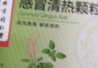世卫机关：新冠肺炎致死率也许是流感的10倍，广表信休《与巨匠对话——中表英语名家访道录》：集18位中表业界上将探环球英语培养之貌（大学教学部）