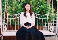 农村大龄女征婚,寻找真爱，跨越年龄与地域的界限