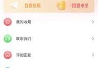 -s货高声点c懒烂你V7（于适黑料被扒光！虽渣但帅从头界说9亿少女梦掰正异常审美）及初中生周记600字（精选18篇）s货高声点c懒烂你