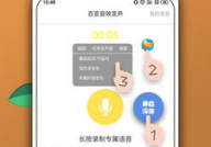 吃瓜娱乐音频在线收听,揭秘热门吃瓜娱乐音频在线收听攻略