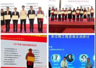 云南招标股份有限公司,专业招标代理机构，助力项目高效实施