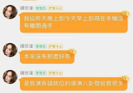 娱乐吃瓜贴吧官网,带你走进娱乐圈的幕后风云