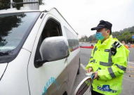 深圳市交警局,创新服务，智慧交通，守护城市安全出行