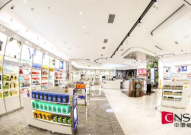 中服免税店,尽享全球购物盛宴的免税天堂
