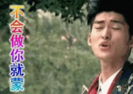 娱乐圈吃瓜专业户,揭秘明星幕后故事