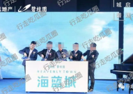 娱乐吃瓜报道文章素材,明星们的幕后故事大揭秘！