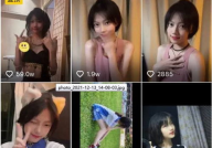 今日吃瓜娱乐直播视频在线观看,吃瓜娱乐直播，精彩瞬间在线放送