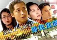 娱乐圈吃瓜赚200块是真的吗,揭秘网络谣言背后的真相