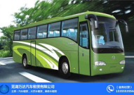 芜湖租车,一站式出行解决方案