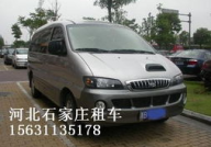 河北租车,多样化选择，畅享便捷出行