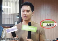 娱乐圈演员吃瓜事件真相,揭秘明星隐私风波真相