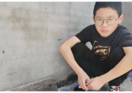 初中生打架四川14岁初中生玩扑克牌赚了几十万上过央视被称李小龙第二