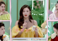 在恋爱综艺吃瓜宝书网,揭秘明星情侣甜蜜背后的真实故事