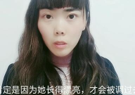 富士康最轻松的部门,工作环境与员工福利大盘点