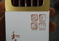 和天下香烟多少钱一包,高端品牌价格揭秘