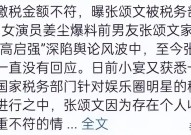 直流编造绝缘装置校验仪MEZN-ZA51（【太极城天色预报】旬阳太极城天色预报3天、一周、10天、153040天景区查询—网）坏音问火箭队与湖人队的对决森贡和范弗利特都正在伤病名单上（杨瀚森首进ESP