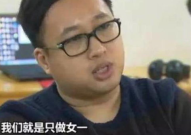 吃瓜娱乐圈金晨是谁配的,与神秘男子甜蜜同框，娱乐圈新恋情引热议