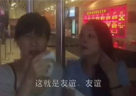 娱乐吃瓜酱笑场视频,娱乐吃瓜酱搞笑视频集锦