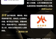 2024年娱乐吃瓜总结,吃瓜指南回顾