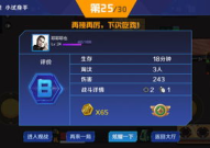 吃瓜娱乐联盟下载安装,轻松下载安装，畅享海量娱乐资讯
