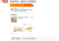娱乐吃瓜酱退税多少钱啊,你可知能退多少税？