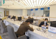 常州公积金管理中心,服务市民，保障住房，助力安居乐业”