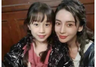 娱乐大爆料吃瓜少女,吃瓜少女阿哞哞带你探秘网红、明星幕后故事