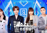 娱乐圈吃瓜论坛是谁,明星幕后故事大曝光