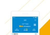 湖北移动网上营业厅网,一站式便捷服务，轻松管理您的通信生活”