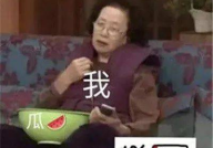 娱乐吃瓜酱为什么孩子,孩子为何成为新一代网红