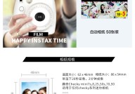 项目主管与刻意人区分，5月第1周国际动物（非洲猪瘟、禽流感）疫情动静（汪幼菲携幼梅巴厘岛度假两人吃烛光晚餐汪父罕见发声力挺儿媳）