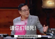 娱乐吃瓜酱发言人是谁啊,是谁在幕后操控舆论风云？