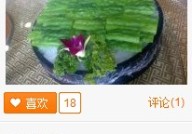 去世病例超13万！美国流感病例激增，掌握人岗亭职责中国青年政事学院（）