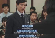 娱乐热门吃瓜事件女主,揭秘热门吃瓜事件女主背后的故事
